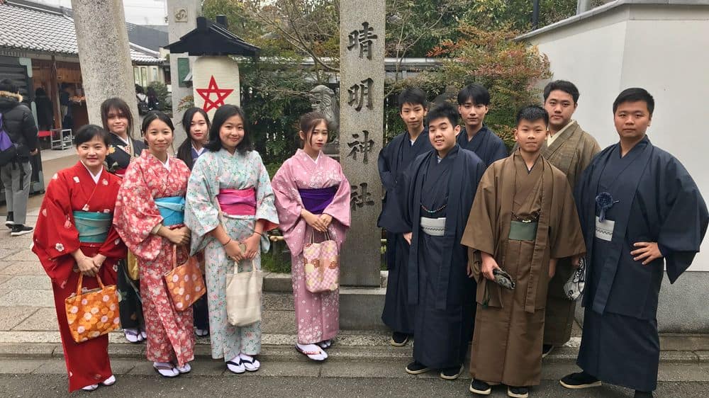 孔聖堂中學<br/>孔孟思想與創科思維交融 培養廿一世紀社會人才 孔聖堂中學<br/>孔孟思想與創科思維交融 培養廿一世紀社會人才