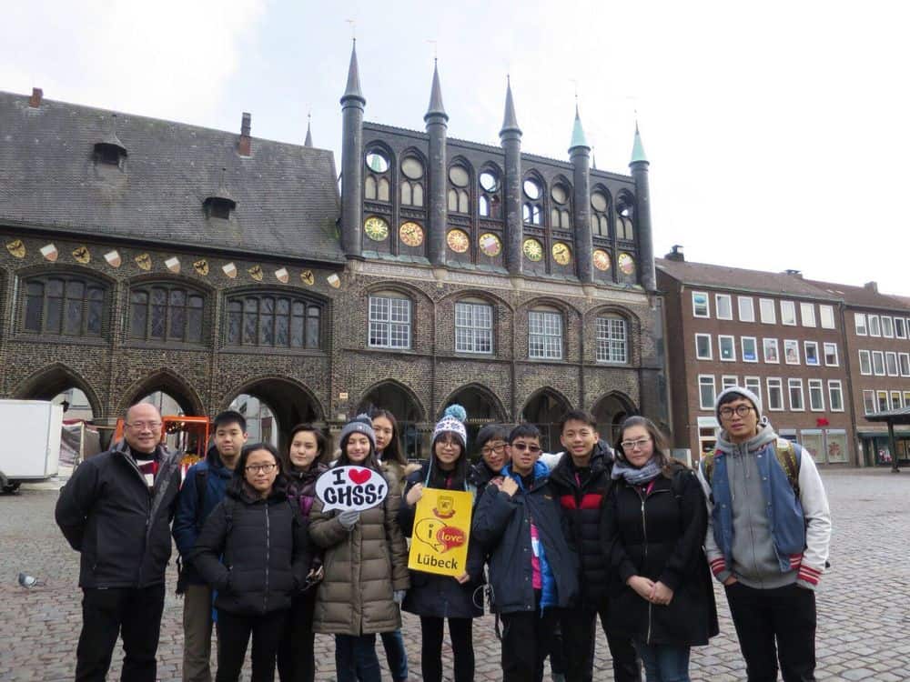 孔聖堂中學<br/>孔孟思想與創科思維交融 培養廿一世紀社會人才 孔聖堂中學<br/>孔孟思想與創科思維交融 培養廿一世紀社會人才