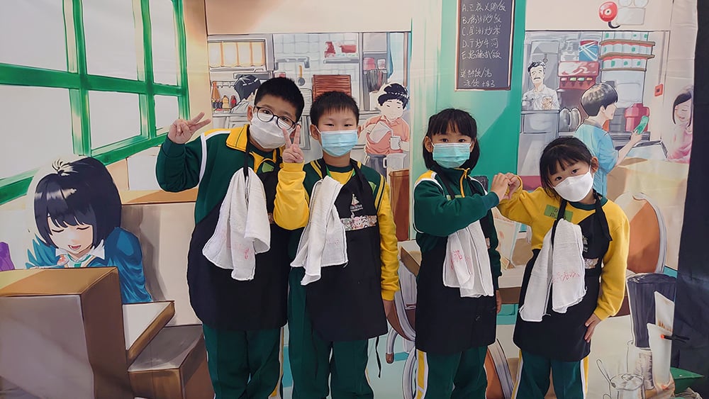 「謝謝你！辛苦你！」體驗工作 天主教伍華小學小一生學會感恩