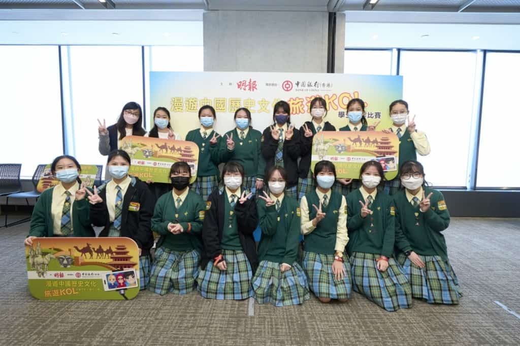 「漫遊中國歷史文化」旅遊KOL 學生創作比賽 帶中小學生遊香港故宮文化博物館 加深認識中國文化