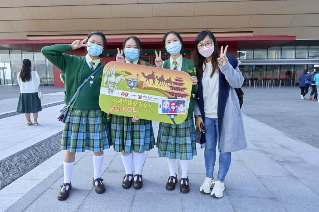 「漫遊中國歷史文化」旅遊KOL 學生創作比賽 帶中小學生遊香港故宮文化博物館 加深認識中國文化