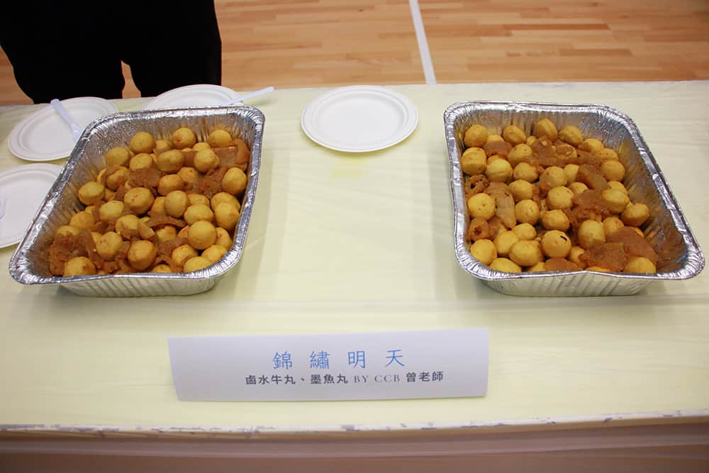元朗天主教中學 中六最後上課天畢業茶聚