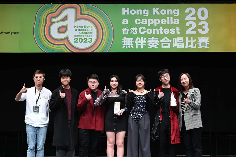 青協「香港無伴奏合唱比賽」順利舉行 天主教郭得勝中學及聖保羅男女中學分別奪冠