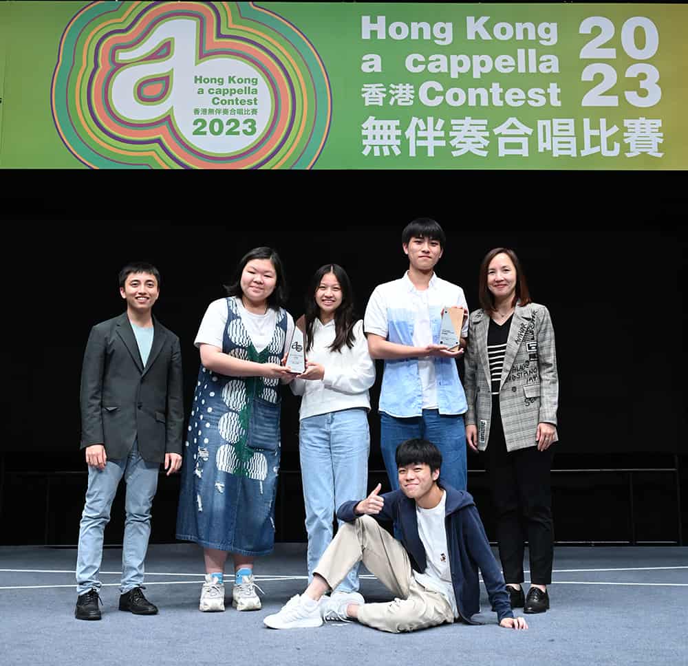青協「香港無伴奏合唱比賽」順利舉行 天主教郭得勝中學及聖保羅男女中學分別奪冠