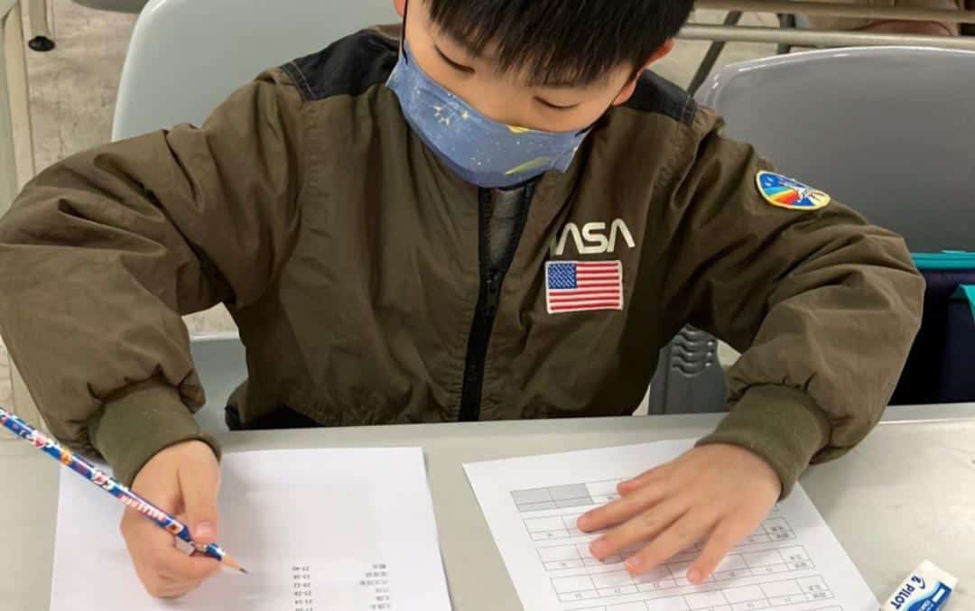 粵港澳大灣區資優天文學家挑戰賽2023（九龍賽區）