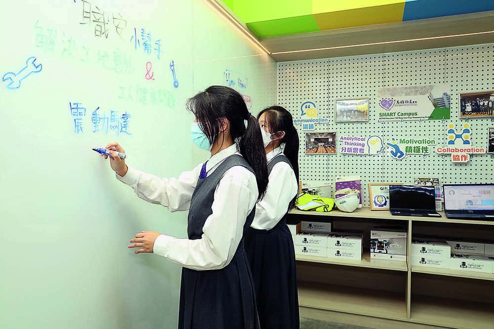 科技思維打造創新校園 培育新時代人才 科技思維打造創新校園 培育新時代人才