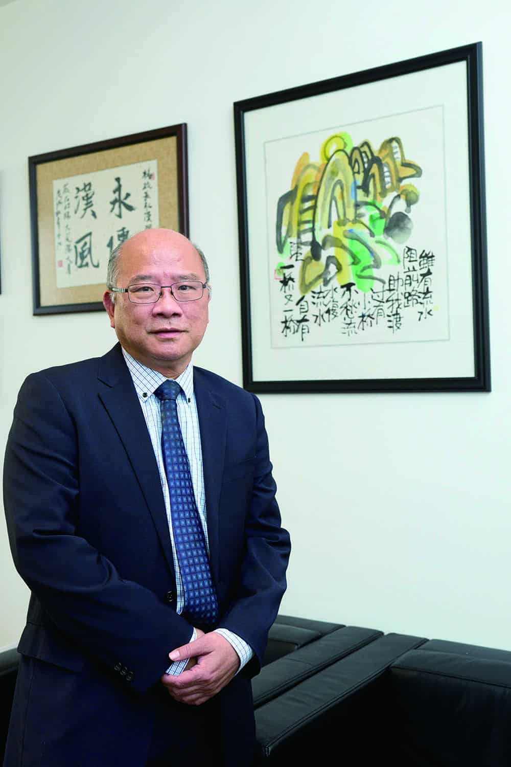 孔聖堂中學<br/>品德與科創兼備 融和中西文化教育 孔聖堂中學<br/>品德與科創兼備 融和中西文化教育
