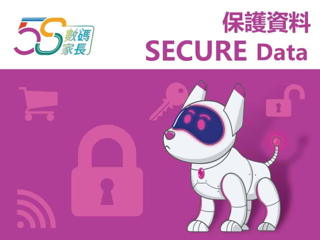 教城連串活動提升家長學生數碼技能 「Master Code編程大賽」及「5S 數碼家長大使計劃」網上講座接受報名