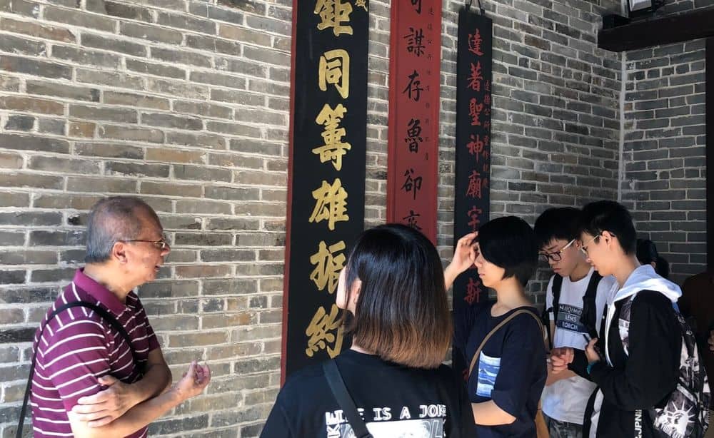 天主教普照中學<br/>引入靜觀課程 盼給學生樂觀・感恩・希望 天主教普照中學<br/>引入靜觀課程 盼給學生樂觀・感恩・希望