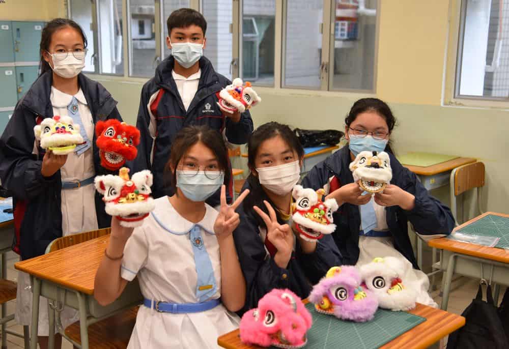 聖公會蔡功譜中學<br/>以正向推廣中華文化 培育學生有品有德
