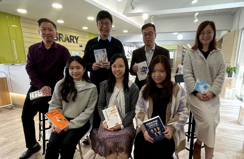 裘錦秋中學(元朗)<br/>善用校內外資源 教導學生研習中華文化 裘錦秋中學(元朗)<br/>善用校內外資源 教導學生研習中華文化