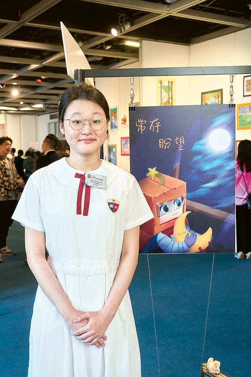 第六屆明愛中學聯校創藝展 創意匯聚 詮釋生命藝術 第六屆明愛中學聯校創藝展 創意匯聚 詮釋生命藝術