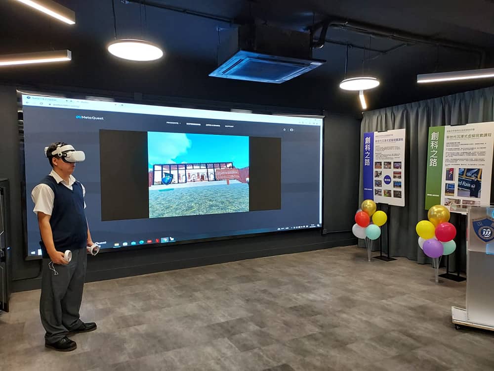 新會商會陳白沙紀念中學 Immersive Learning Hub開幕 致力推動STEAM教育 配合創科發展趨勢