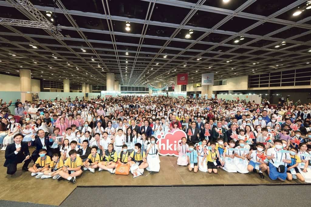 STEAM 假日好去處 創科 創科展 國際創科中心 基督教宣道會徐澤林紀念小學 李家超 蔡詠霞, 親子活動 香港創科展 香港特別行政區行政長官 黃永光