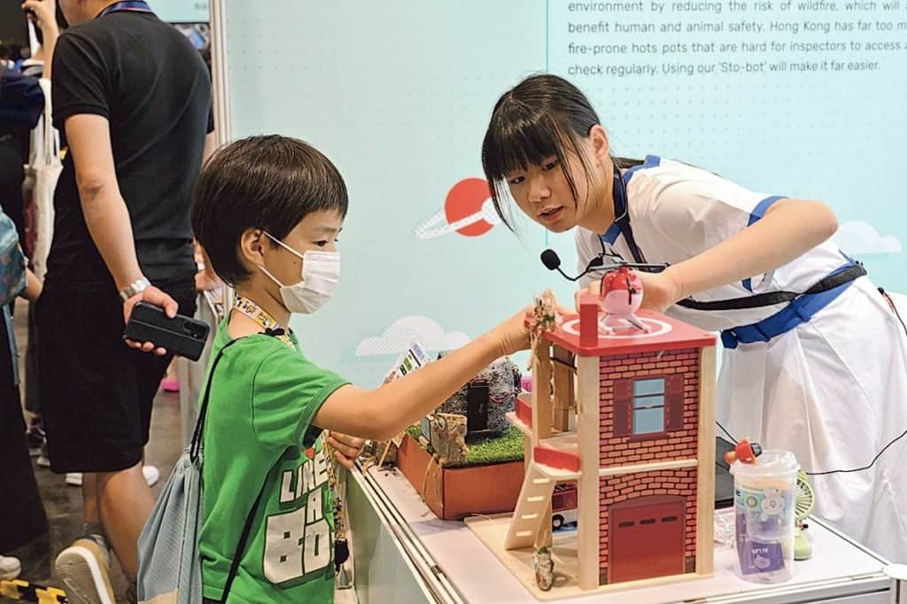 STEAM 假日好去處 創科 創科展 國際創科中心 基督教宣道會徐澤林紀念小學 李家超 蔡詠霞, 親子活動 香港創科展 香港特別行政區行政長官 黃永光