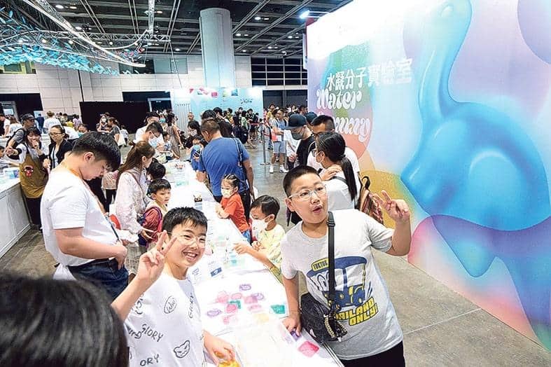 STEAM 假日好去處 創科 創科展 國際創科中心 基督教宣道會徐澤林紀念小學 李家超 蔡詠霞, 親子活動 香港創科展 香港特別行政區行政長官 黃永光