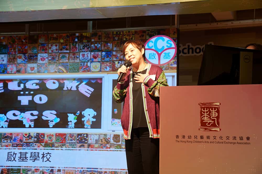 夢想與未來 • 陶藝童心載<br/>第三屆「尋寶陶」學生陶藝創作比賽接受報名