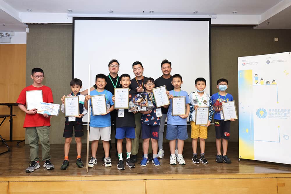 賽馬會社區創新智能共學計劃 人工智能遊戲展暨成果分享日 賽馬會社區創新智能共學計劃 人工智能遊戲展暨成果分享日