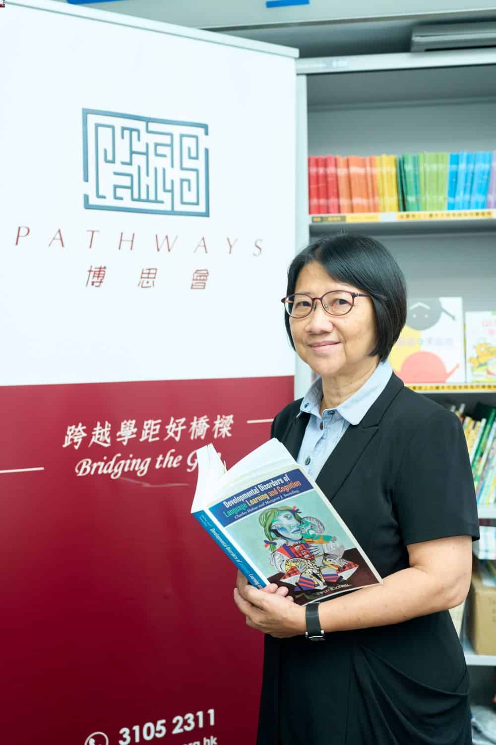 及早辨識讀寫障礙<br/>博思會支援服務 關顧有需要學童