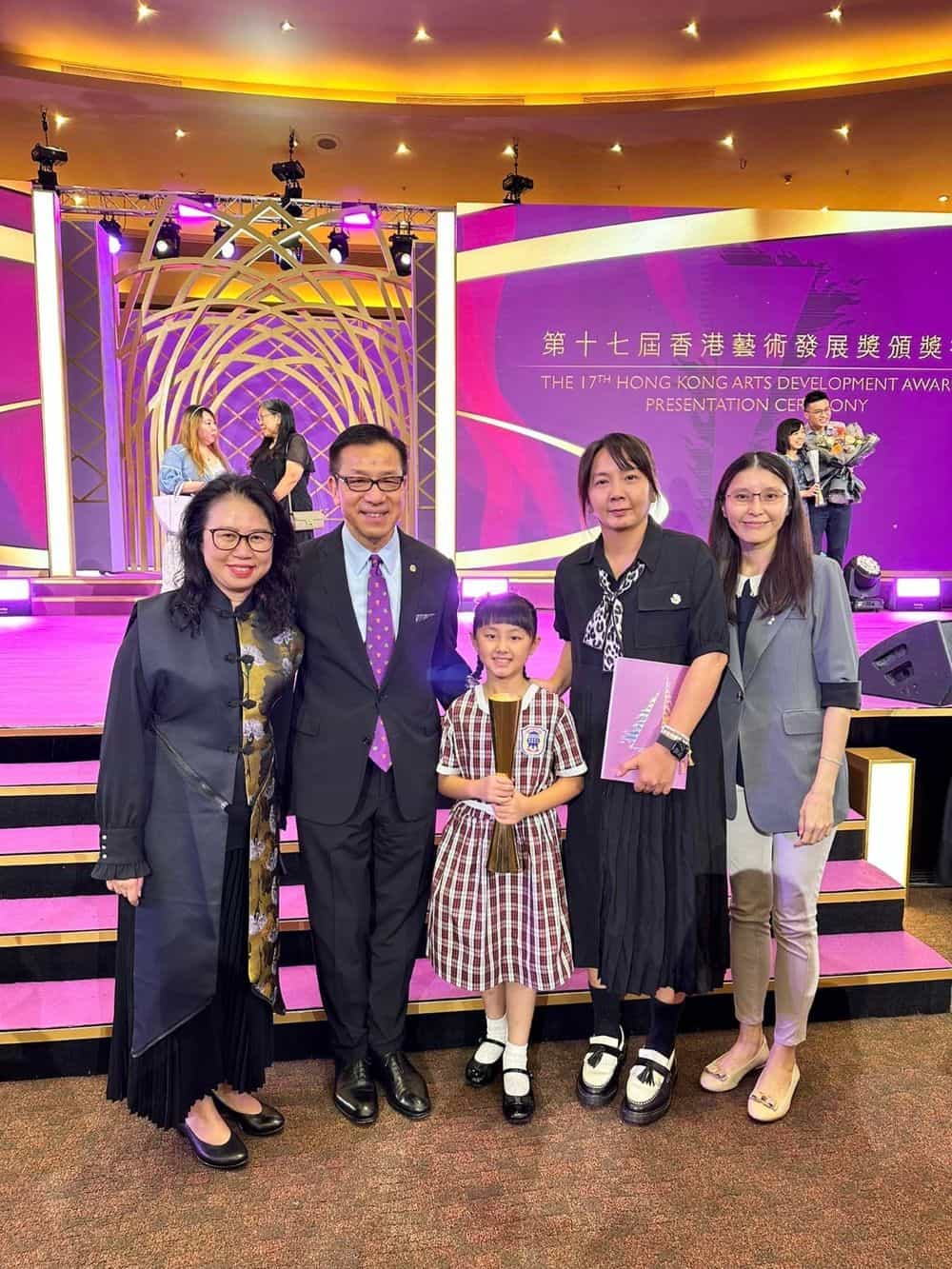 大埔舊墟公立學校<br/>創新精神與品德並重 裝備學生迎向未來 大埔舊墟公立學校<br/>創新精神與品德並重 裝備學生迎向未來