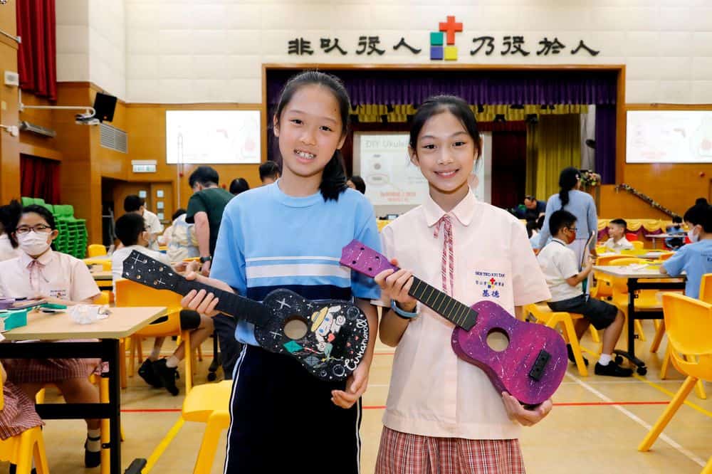 聖公會將軍澳基德小學<br/>推展跨學科閱讀及多元學習課 增學習動機及效能 聖公會將軍澳基德小學<br/>推展跨學科閱讀及多元學習課 增學習動機及效能