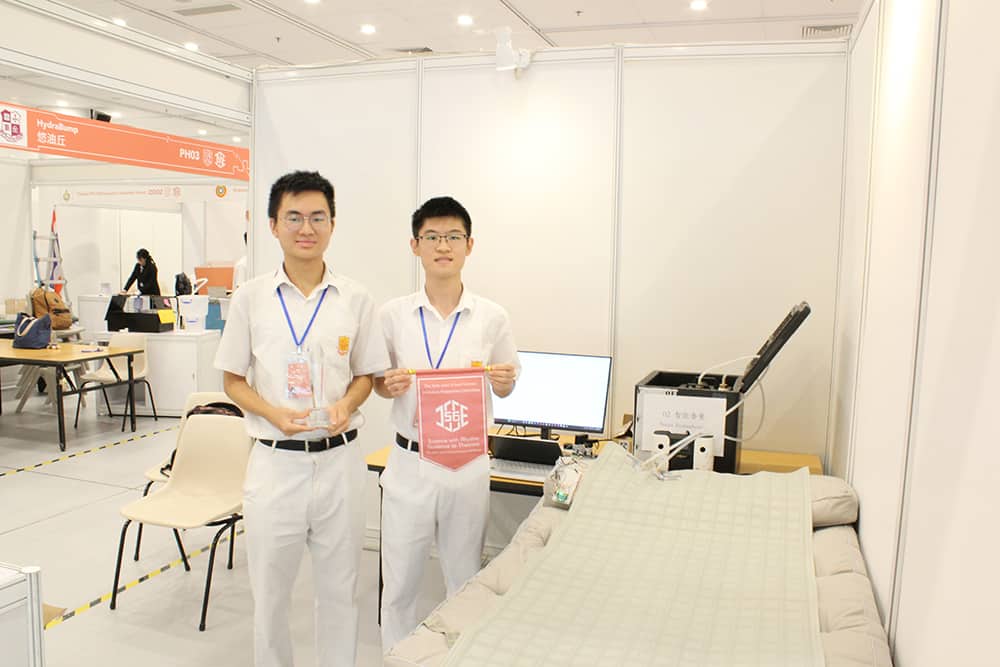 第56屆聯校科學展覽閉幕 聖若瑟書院勇奪全場總冠軍 第56屆聯校科學展覽閉幕 聖若瑟書院勇奪全場總冠軍