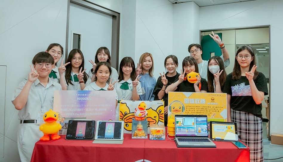 全港創意公關大賽2023頒獎典禮暨「明日公關人才大獎」揭曉<br/>16位同學勇奪人才大獎 7隊學生公關精英囊括金銀銅獎