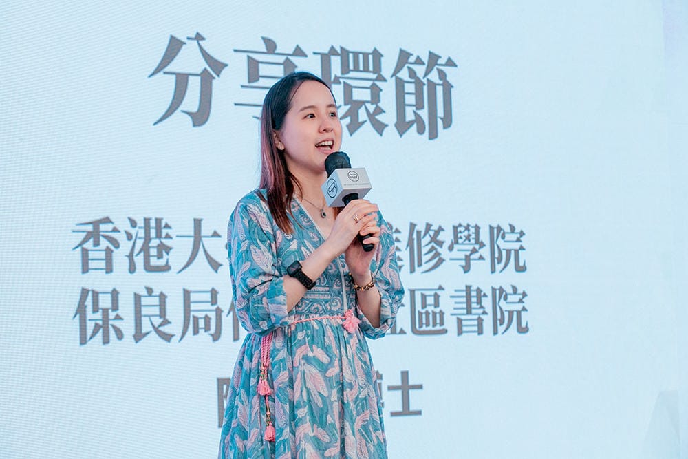 全港創意公關大賽2023頒獎典禮暨「明日公關人才大獎」揭曉<br/>16位同學勇奪人才大獎 7隊學生公關精英囊括金銀銅獎