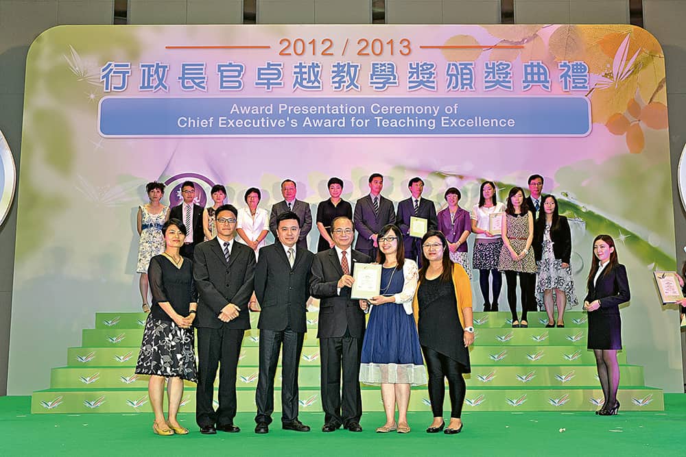 匡智張玉瓊晨輝學校五度獲獎<br/>讓學生發光發亮 創造正向人生 匡智張玉瓊晨輝學校五度獲獎<br/>讓學生發光發亮 創造正向人生
