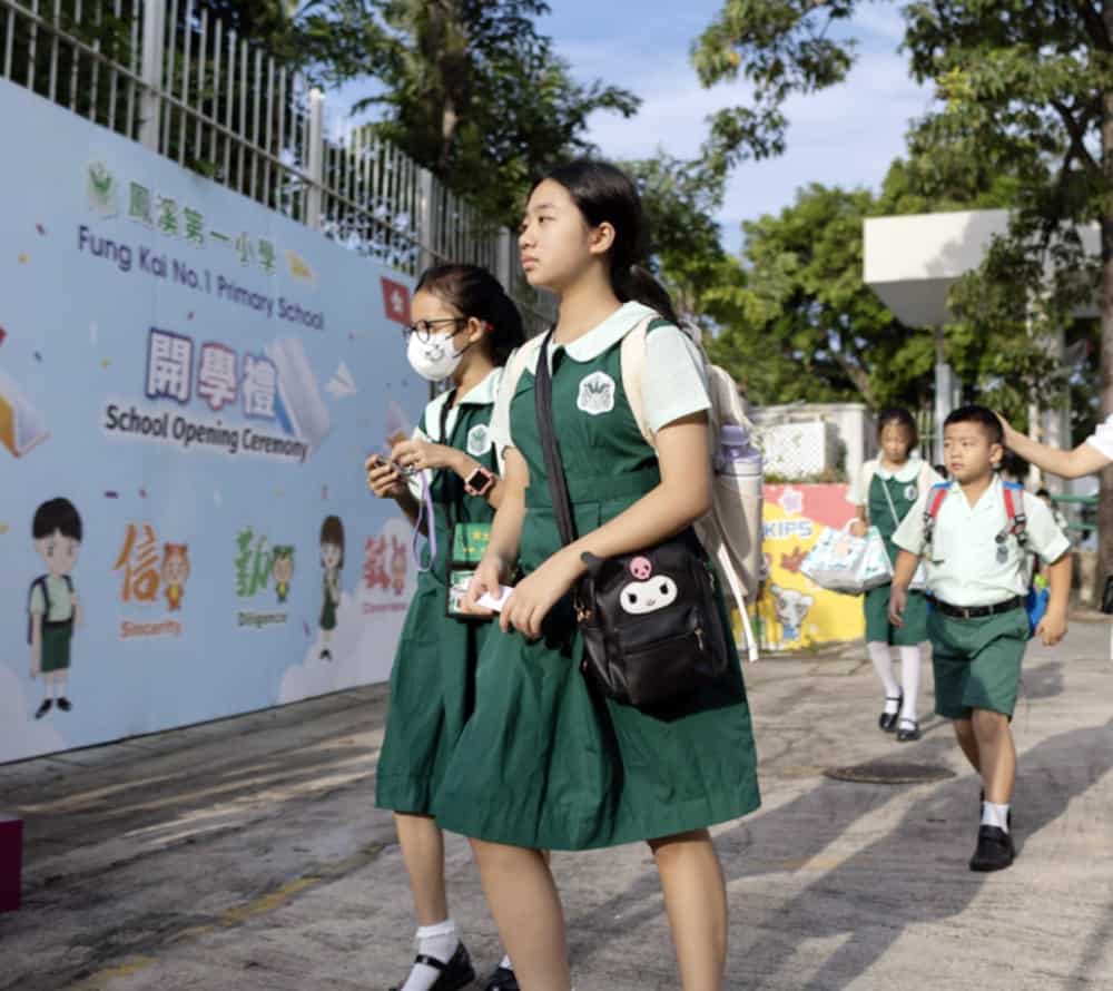 鳳溪第一小學開學日