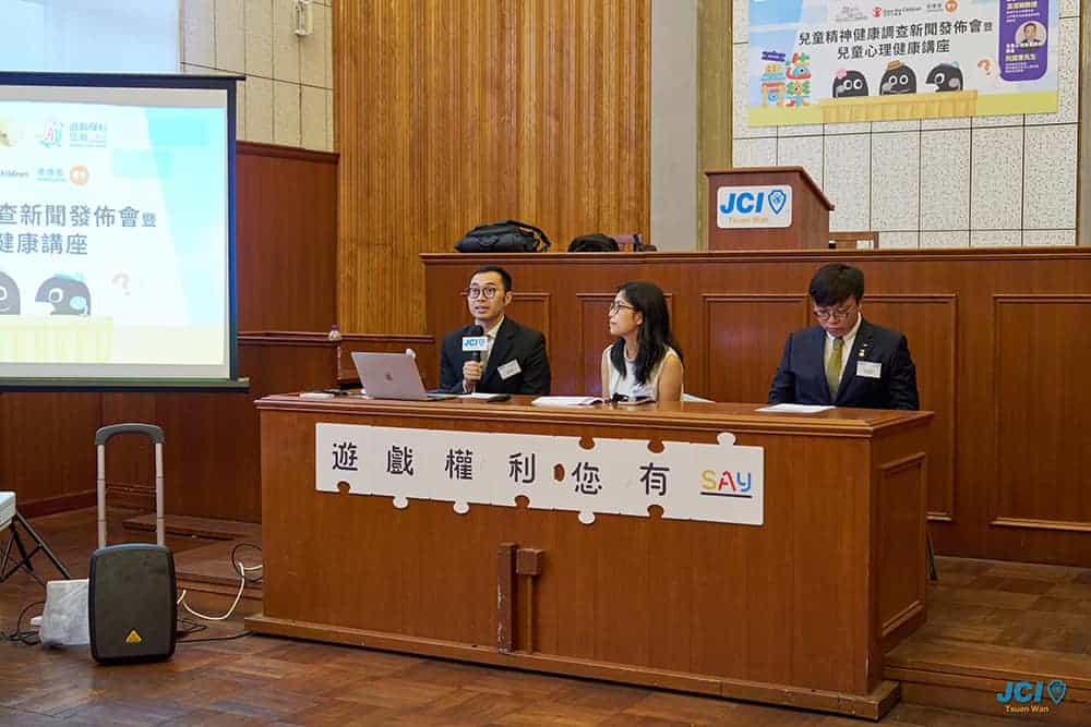 超三成兒童有抑鬱症狀 專家指自由遊戲能舒緩子女心理壓力