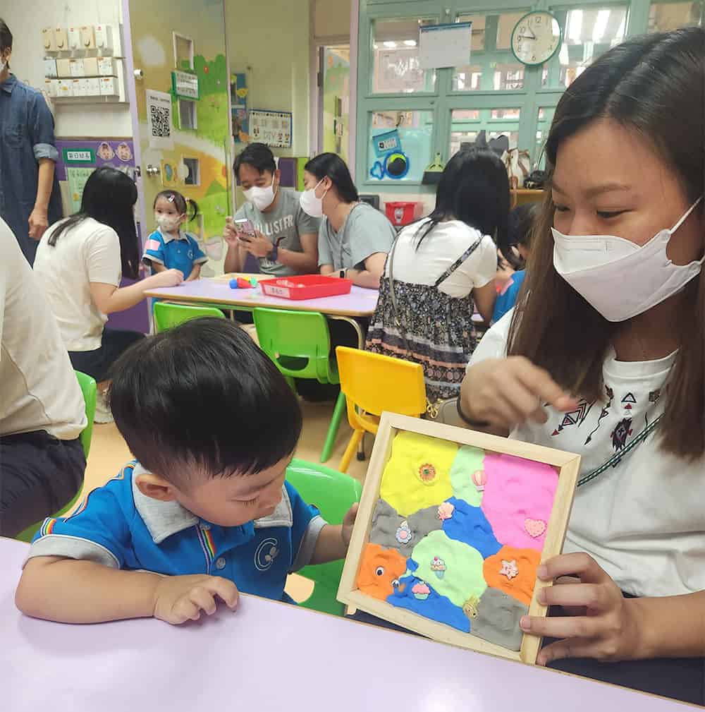 香港小童群益會樂緻幼兒園暨幼稚園（將軍澳）「親親校園」同樂日