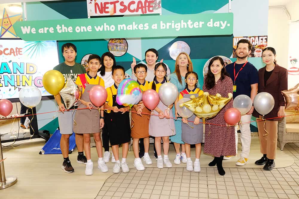 聖公會油塘基顯小學 關懷好精神 晴天伴我行 聖公會油塘基顯小學 關懷好精神 晴天伴我行