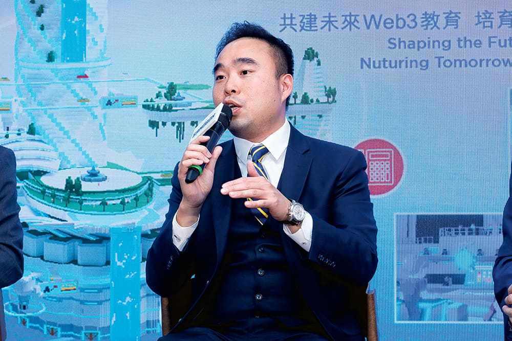「元創.元城」啟動禮 跨界別翹楚探討本地Web3教育 「元創.元城」啟動禮 跨界別翹楚探討本地Web3教育