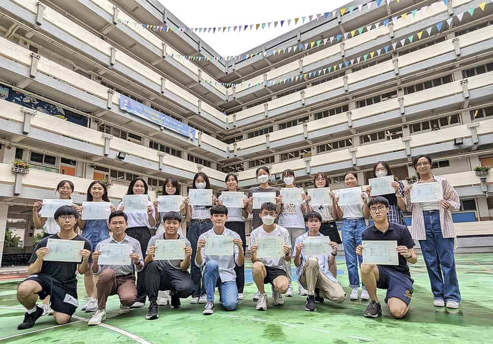 旅港開平商會中學50周年校慶<br> 開放閃耀平台 旅港開平商會中學50周年校慶<br> 開放閃耀平台