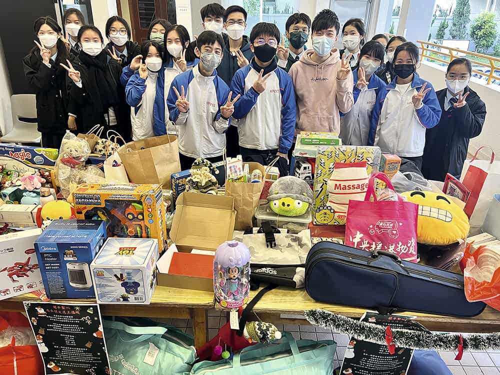 旅港開平商會中學50周年校慶<br> 開放閃耀平台 旅港開平商會中學50周年校慶<br> 開放閃耀平台