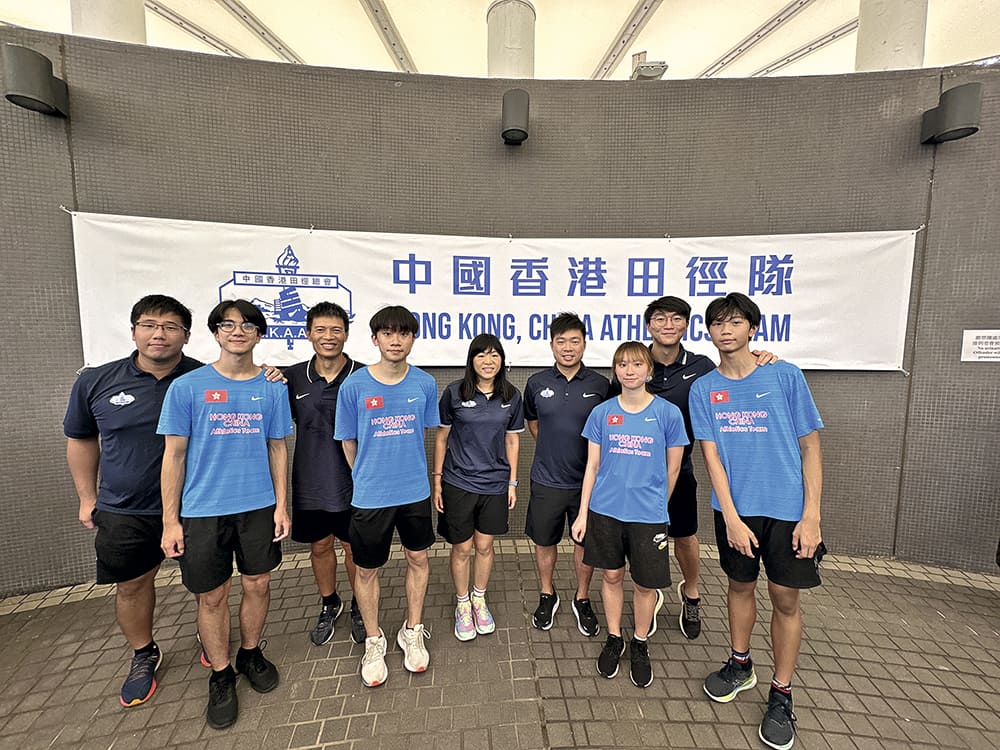 旅港開平商會中學50周年校慶<br> 開放閃耀平台 旅港開平商會中學50周年校慶<br> 開放閃耀平台