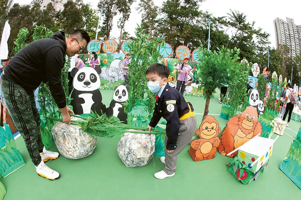 明我幼稚園遊戲日 動物世界樂繽紛作主題 明我幼稚園遊戲日 動物世界樂繽紛作主題