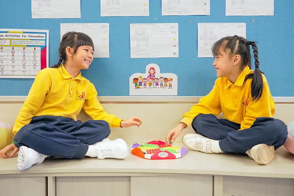 聖公會基顯小學 感恩心打造精神健康校園 聖公會基顯小學 感恩心打造精神健康校園