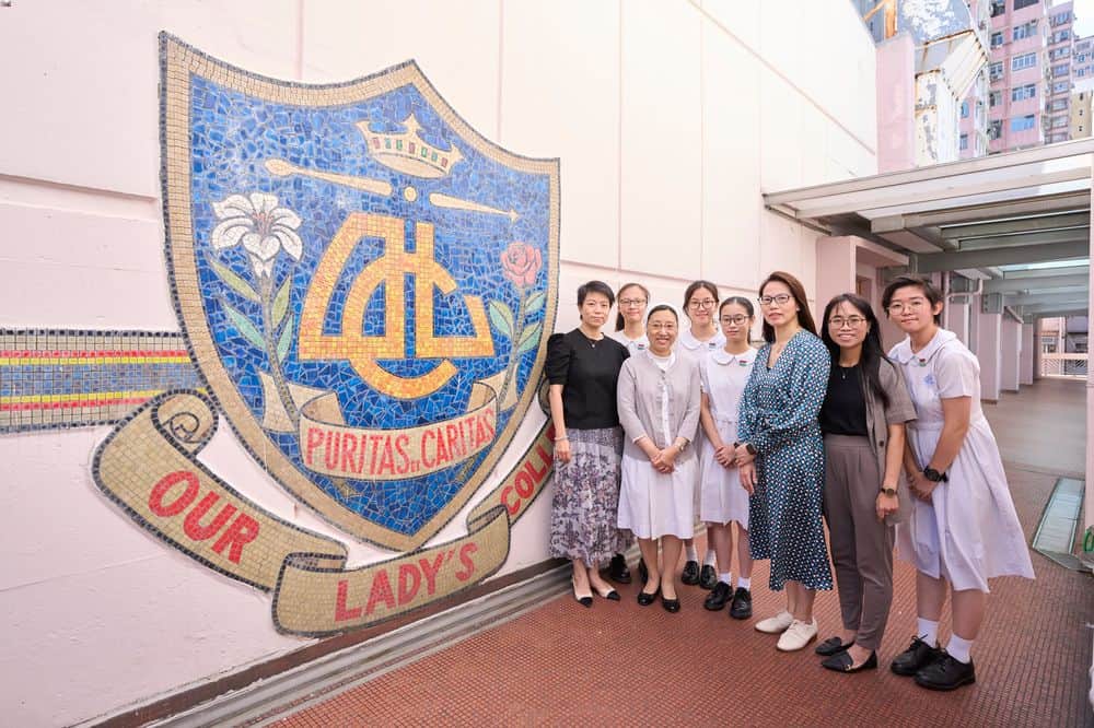 聖母書院<br/>創沉浸式英文語境 培育關愛社會的世界公民