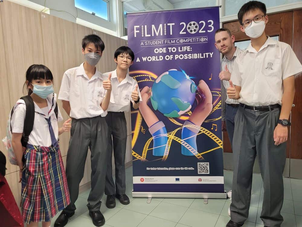 香港中文大學校友會聯會陳震夏中學<br/>提倡自主探究 啟發學生潛能