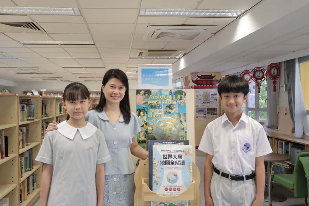 聖公會李福慶中學<br/>全人教育啟發潛能 促進多元發展