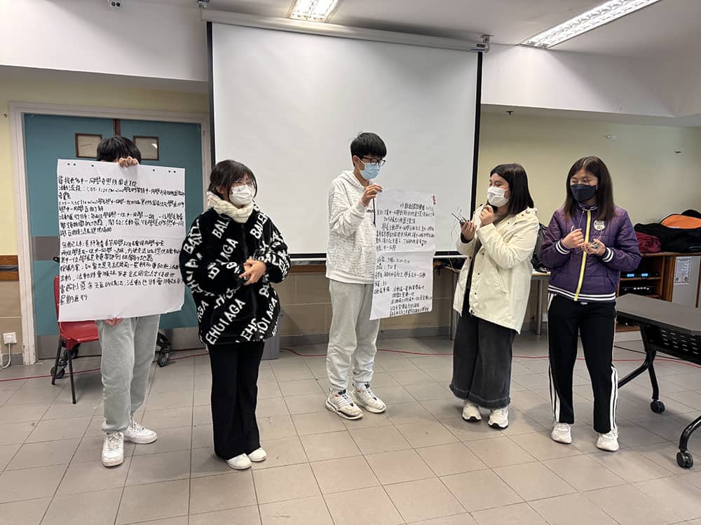 元朗天主教中學<br>CEO領袖訓練計劃 帶領學生新思維 元朗天主教中學<br>CEO領袖訓練計劃 帶領學生新思維