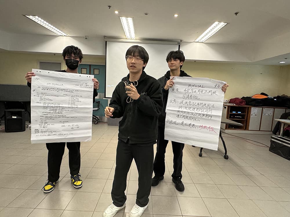 元朗天主教中學<br>CEO領袖訓練計劃 帶領學生新思維 元朗天主教中學<br>CEO領袖訓練計劃 帶領學生新思維