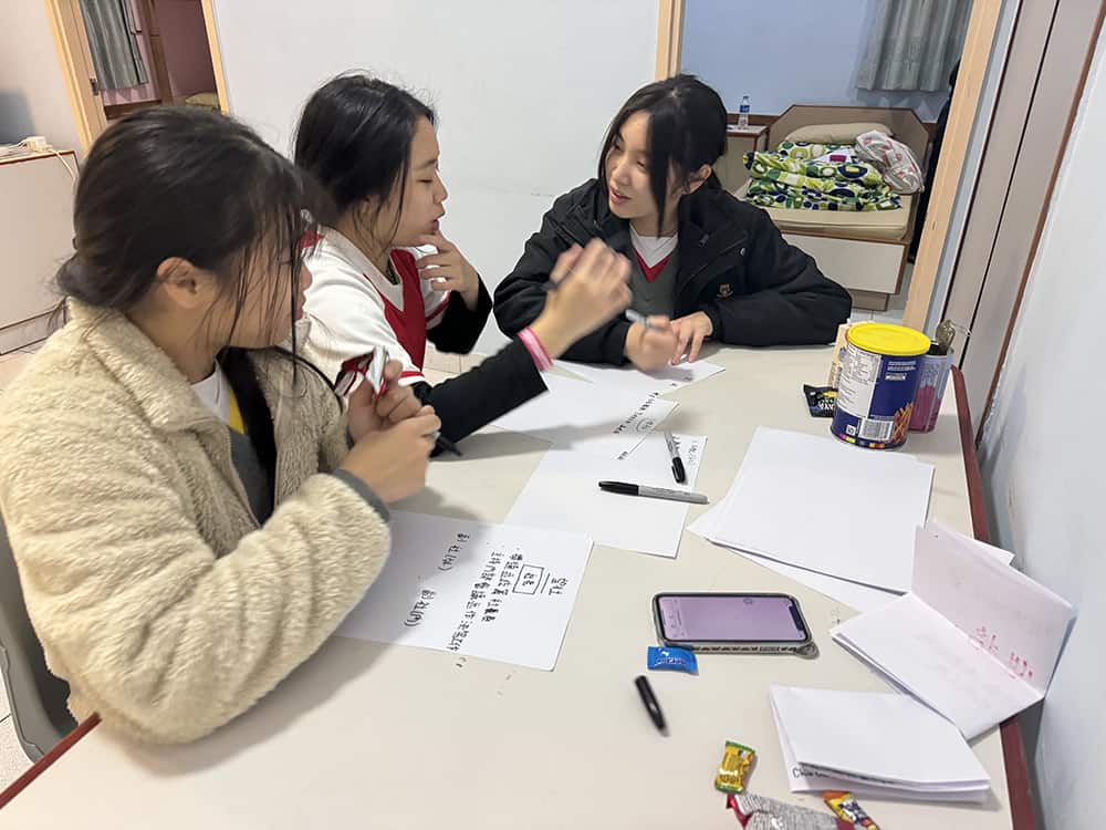 元朗天主教中學<br>CEO領袖訓練計劃 帶領學生新思維 元朗天主教中學<br>CEO領袖訓練計劃 帶領學生新思維