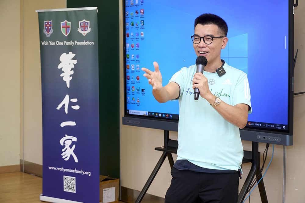 華仁舊生組隊競逐渣馬<br/>籌款支持母校發展