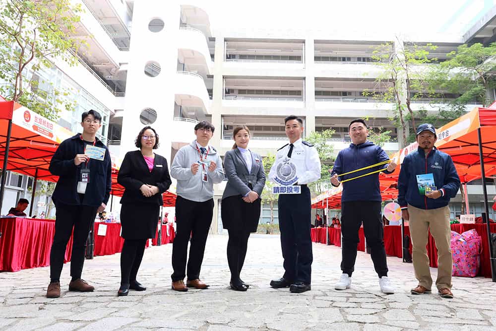 「學校起動」計劃第九年舉辦「『職』出前路，我做得到！」生涯規劃日