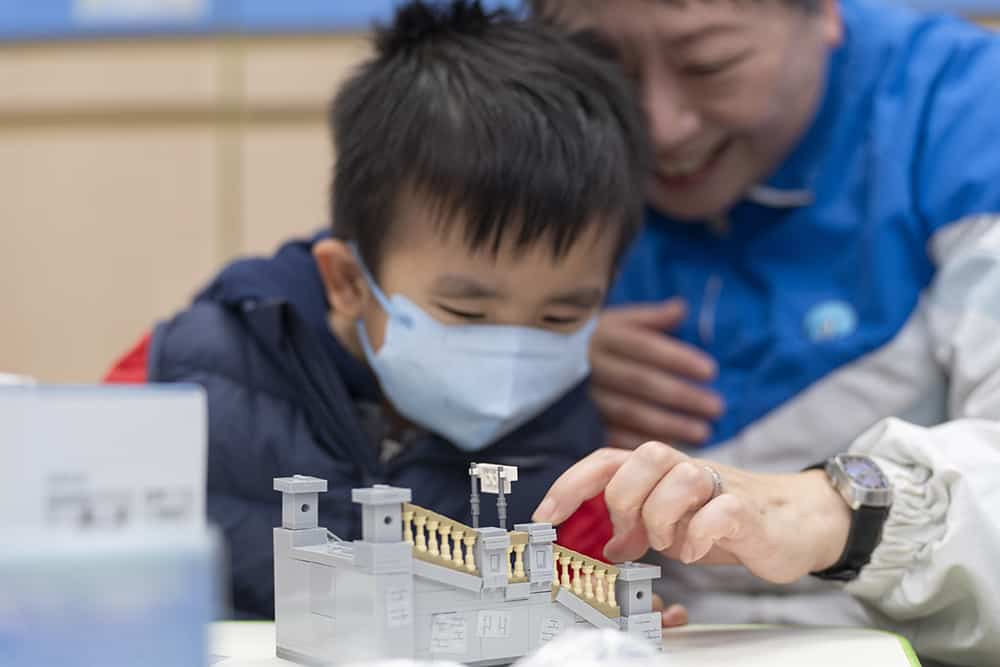 煤氣公司支援協康會 為學童積築未來