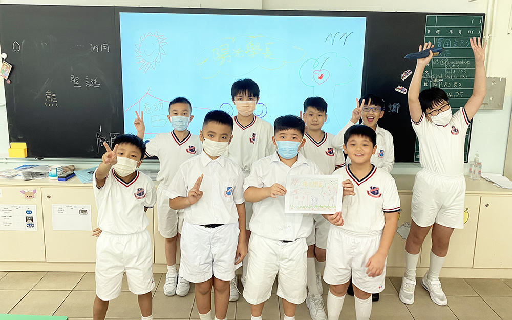 慈幼學校舉行UFO體驗式活動週<br>跳出香港規劃人生 塑造獨當一面慈幼仔