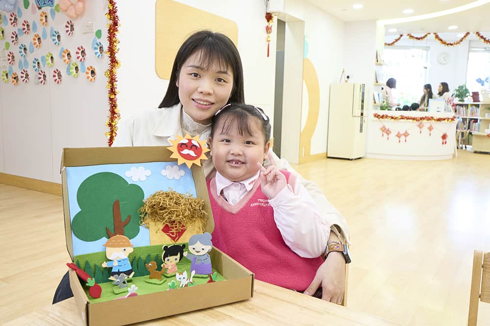 東華三院何藍瓊纓幼稚園<br>啟迪家長身心靈 推廣正向家長教育
